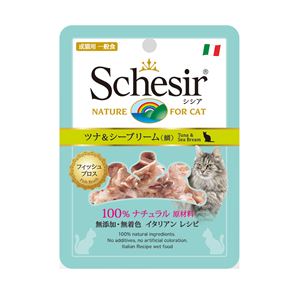 （まとめ）シシア キャットフード パウチ ツナ＆シーブリーム（鯛） 70g （ペット用品・猫フード）【×20セット】