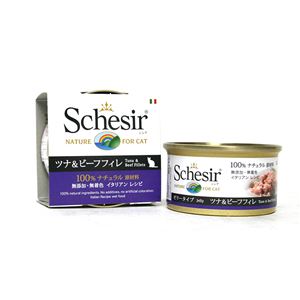 （まとめ）シシア キャットフード ツナ＆ビーフフィレ 85g （ペット用品・猫フード）【×56セット】