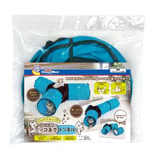 （まとめ）ペット遊宅 コネクトンネル （ペット用品）【×3セット】