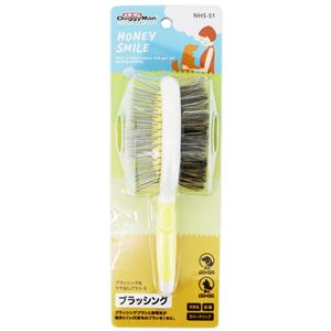 （まとめ）NHS ブラッシング＆ツヤ出しブラシ S （ペット用品）【×5セット】