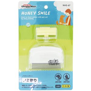（まとめ）NHS ノミキャッチャー （ペット用品）【×5セット】