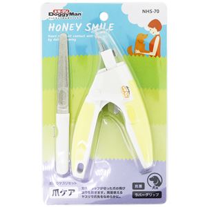 （まとめ）NHS 爪切りヤスリセット （ペット用品）【×5セット】