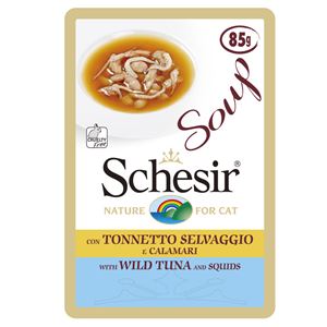 （まとめ）シシア キャット スープ グレインフリー ツナ＆イカ 85g （ペット用品・猫フード）【×20セット】