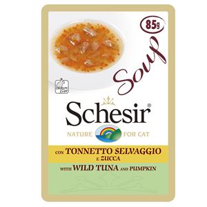 （まとめ）シシア キャット スープ グレインフリー ツナ＆パンプキン 85g （ペット用品・猫フード）【×20セット】