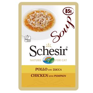（まとめ）シシア キャット スープ グレインフリー チキン＆パンプキン 85g （ペット用品・猫フード）【×20セット】