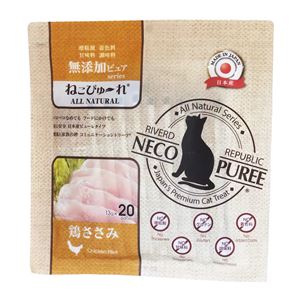 （まとめ）国産 ねこぴゅーれ 無添加ピュアseries 鶏ささみ 20本 （ペット用品・猫フード）【×5セット】