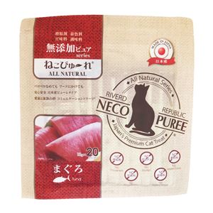 （まとめ）国産 ねこぴゅーれ 無添加ピュアseries まぐろ 20本 （ペット用品・猫フード）【×5セット】