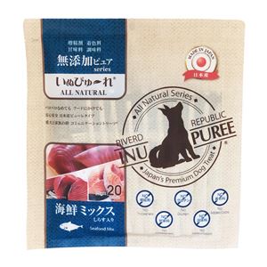 （まとめ）国産 いぬぴゅーれ 無添加ピュアseries 海鮮ミックス 20本 （ペット用品・犬フード）【×5セット】