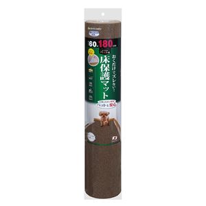 （まとめ）ペット用床保護マット 60×180cm ブラウン（ペット用品）【×16セット】