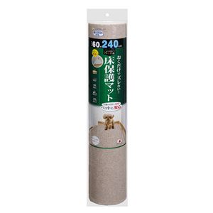 （まとめ）ペット用床保護マット 60×240cm ベージュ（ペット用品）【×16セット】