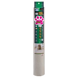（まとめ）吸着おそうじラクラクマット 60×120cm ベージュ（ペット用品）【×25セット】
