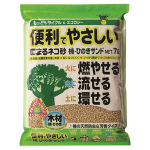 （まとめ）便利でやさしい ひのきサンド 7L（ペット用品）【×5セット】