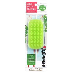 （まとめ）ソフトラバーブラシ OC-08（ペット用品）【×12セット】