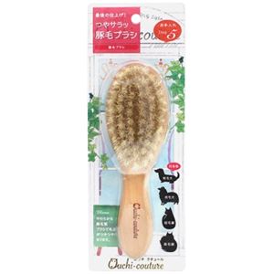 （まとめ）豚毛ブラシ OC-19（ペット用品）【×12セット】