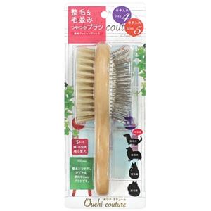 （まとめ）豚毛クッションブラシS OC-20（ペット用品）【×12セット】