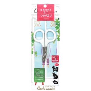 （まとめ）つめ切りSS OC-22（ペット用品）【×12セット】