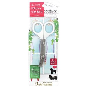 （まとめ）つめ切りS OC-23（ペット用品）【×12セット】