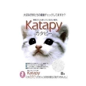 （まとめ）固まる猫の紙砂ペパーレット カタピー8L（ペット用品）【×5セット】