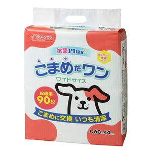 （まとめ）クリーンワン こまめだワン ワイド 90P（ペット用品）【×4セット】