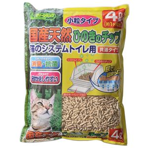 （まとめ）クリーンミュウ 国産天然ひのきのチップ小粒4L（ペット用品）【×8セット】