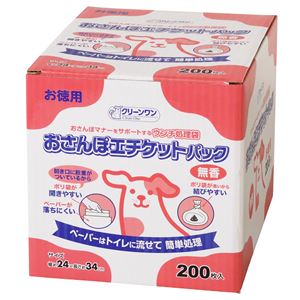 （まとめ）クリーンワンおさんぽエチケットパック無香 200P（ペット用品）【×12セット】