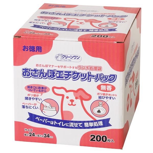 （まとめ）クリーンワンおさんぽエチケットパック無香 200P（ペット用品）【×12セット】