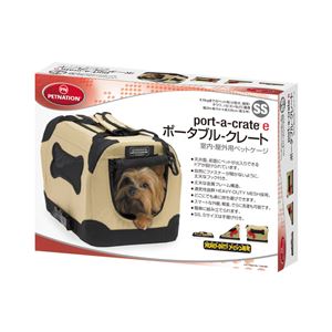 （まとめ）ファーストラックス ペットネーション ポータブルクレート SS（ペット用品）【×4セット】