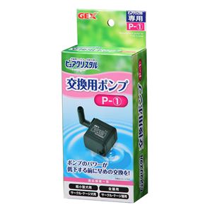 （まとめ）ピュアクリスタル交換用ポンプP-1（ペット用品）【×24セット】