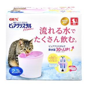 （まとめ）ピュアクリスタル ブルーム2.3L 猫用・複数飼育用（ペット用品）【×6セット】