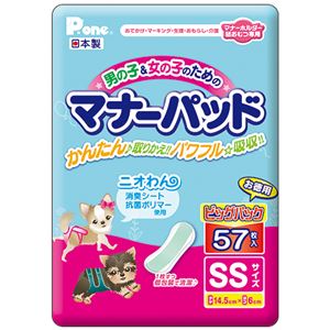 （まとめ）マナーパッド SSサイズ 57枚入 ビッグパック（ペット用品）【×24セット】