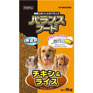 ペットプロバランスフード チキン＆ライス 8kg（ペット用品・犬フード）