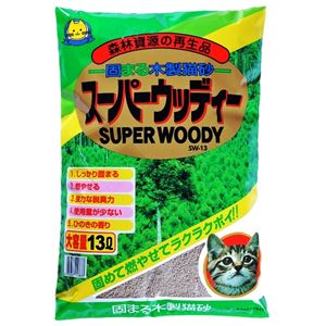 （まとめ）常陸化工 固まる木製猫砂 スーパーウッディー13L（ペット用品）【×4セット】