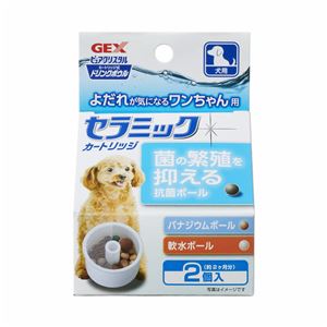 （まとめ）ピュアクリスタル ドリンクボウル セラミックカートリッジ 犬用 2個（ペット用品）【×24セット】