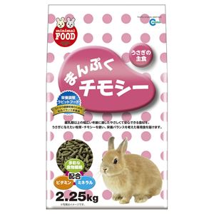 （まとめ）まんぷくチモシー 2.25kg【×6セット】