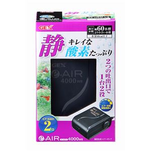 （まとめ）e‐AIR 4000WB【×5セット】