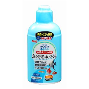 （まとめ）アクアプラス 500ml【×5セット】