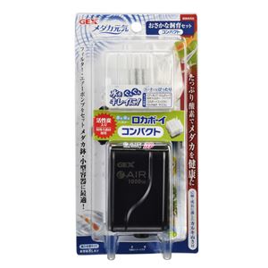 （まとめ）おさかな飼育コンパクト【×5セット】