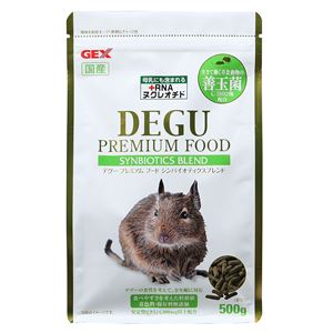 （まとめ）デグープレミアムフード シンバイオティクスブレンド 500g【×4セット】