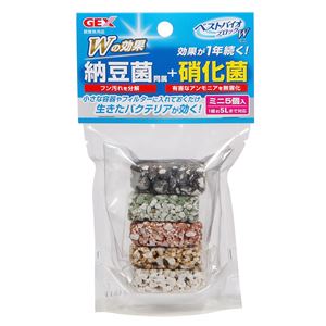 （まとめ）ベストバイオブロックダブル ミニ【×4セット】