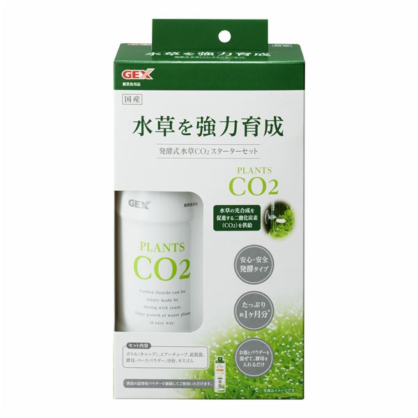 （まとめ）発酵式水草CO2スターターセット【×2セット】