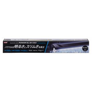 （まとめ）クリアLED POWER SLIM 450ブラック【×2セット】