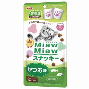 （まとめ）MiawMiaw スナッキー かつお味 30g【×10セット】