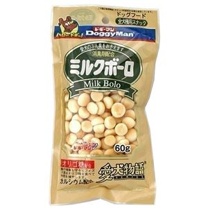 （まとめ）ドギーマンミルクボーロ 60g【×18セット】