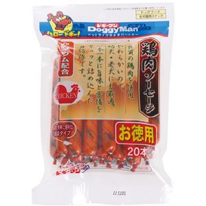 （まとめ）ドギーマン鶏肉ソーセージ 20本【×24セット】