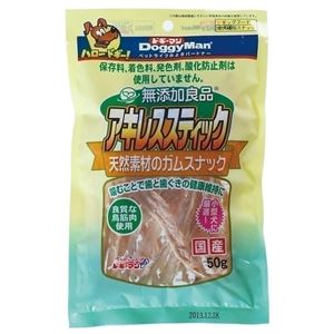 （まとめ）ドギーマン無添加良品 アキレススティック 50g【×6セット】