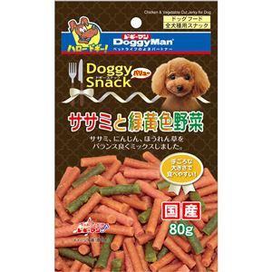 （まとめ）ドギーマンドギースナックバリューササミと緑黄色野菜 80g【×30セット】