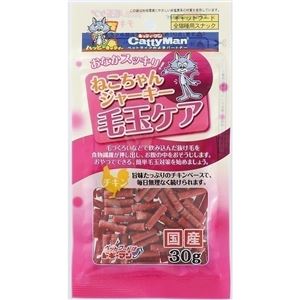 （まとめ）キャティーマンねこちゃんジャーキー毛玉ケア チキン 30g【×18セット】