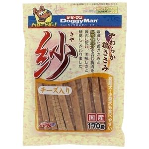 （まとめ）ドギーマン紗 チーズ入 170g【×6セット】