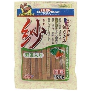 （まとめ）ドギーマン紗 野菜入 170g【×6セット】