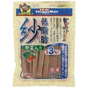 （まとめ）ドギーマン低脂肪紗 野菜入 170g【×6セット】